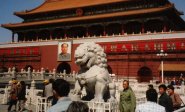 Forbidden City
