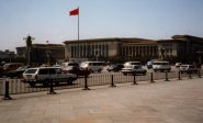 Tianamen Square